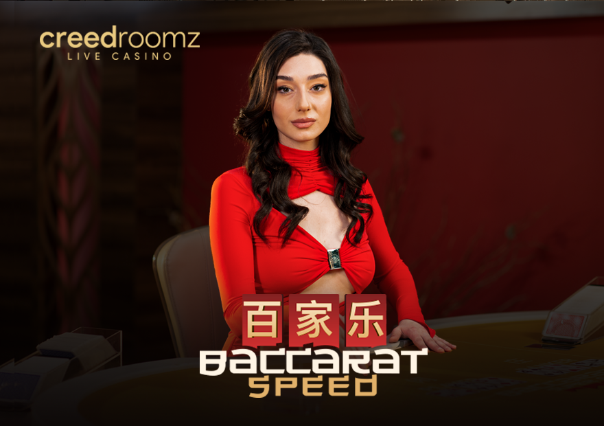 Baccarat B