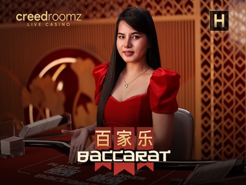 Baccarat H