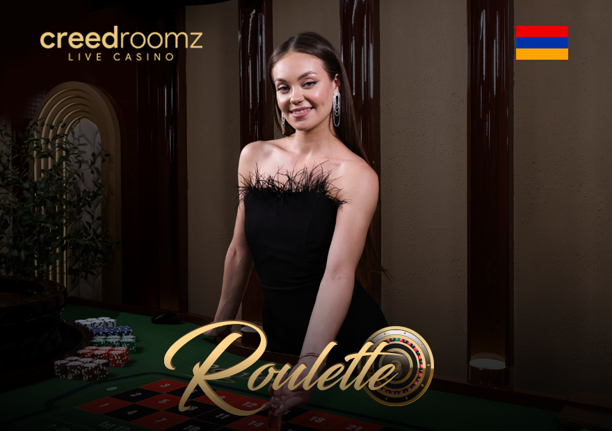 Roulette B