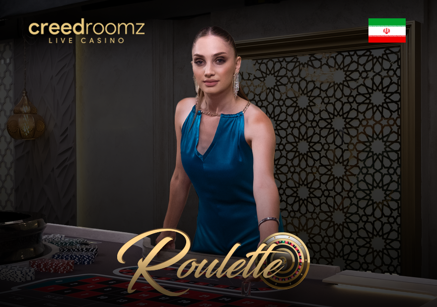 Roulette D