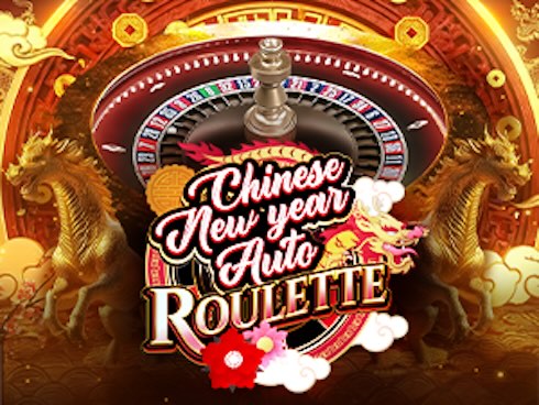 Chinese New Year Auto Roulette
