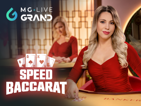 Speed Baccarat 4