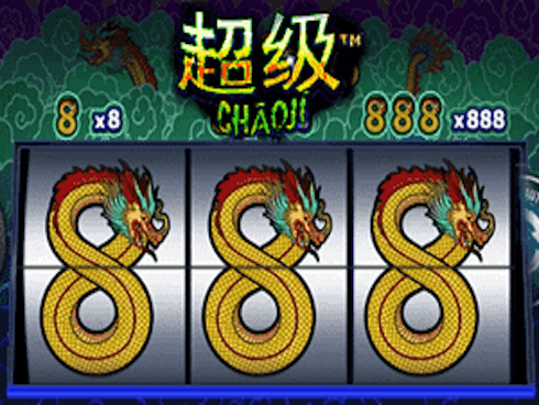 Chaoji 888
