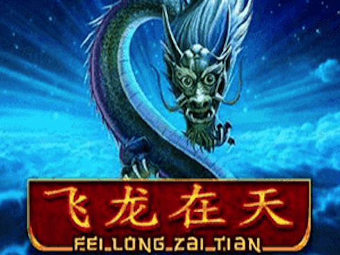 Fei Long Zai Tian
