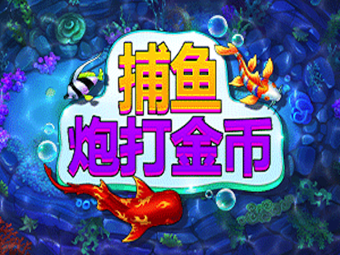 FISH Shoot For Cash