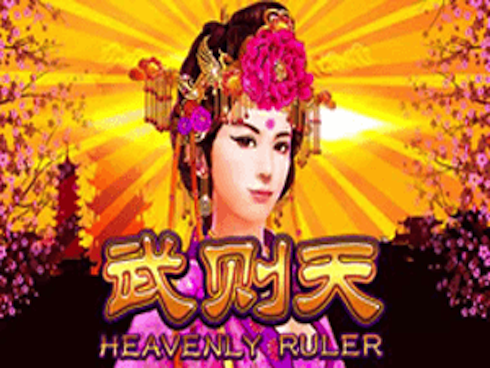 Heavenly Ruler