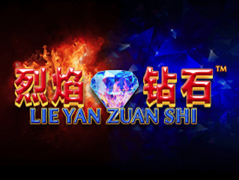 Lie Yan Zuan Shi