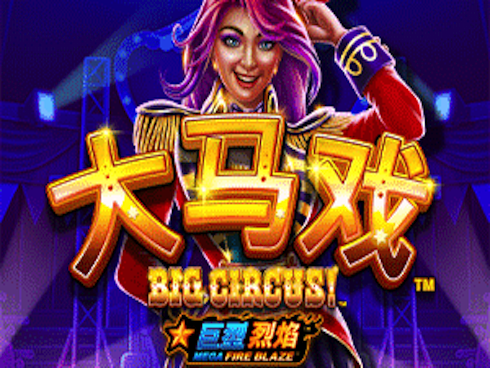 Mega Fire Blaze Big Circus