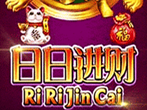 Ri Ri Jin Cai